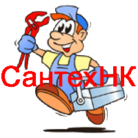Мастер-сантехник в Иркутске